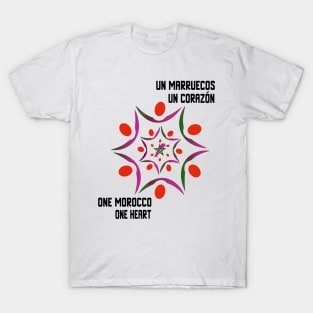 Proud Morocco Flag Gift Moroccan Lovers For Men's Women's T-Shirt